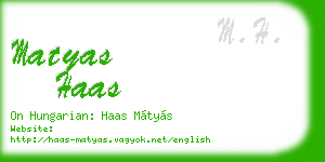 matyas haas business card