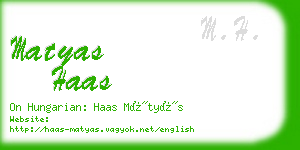 matyas haas business card